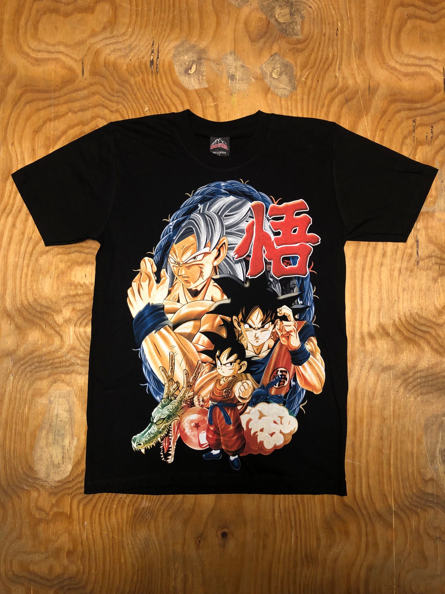 ANI22 - Vegito