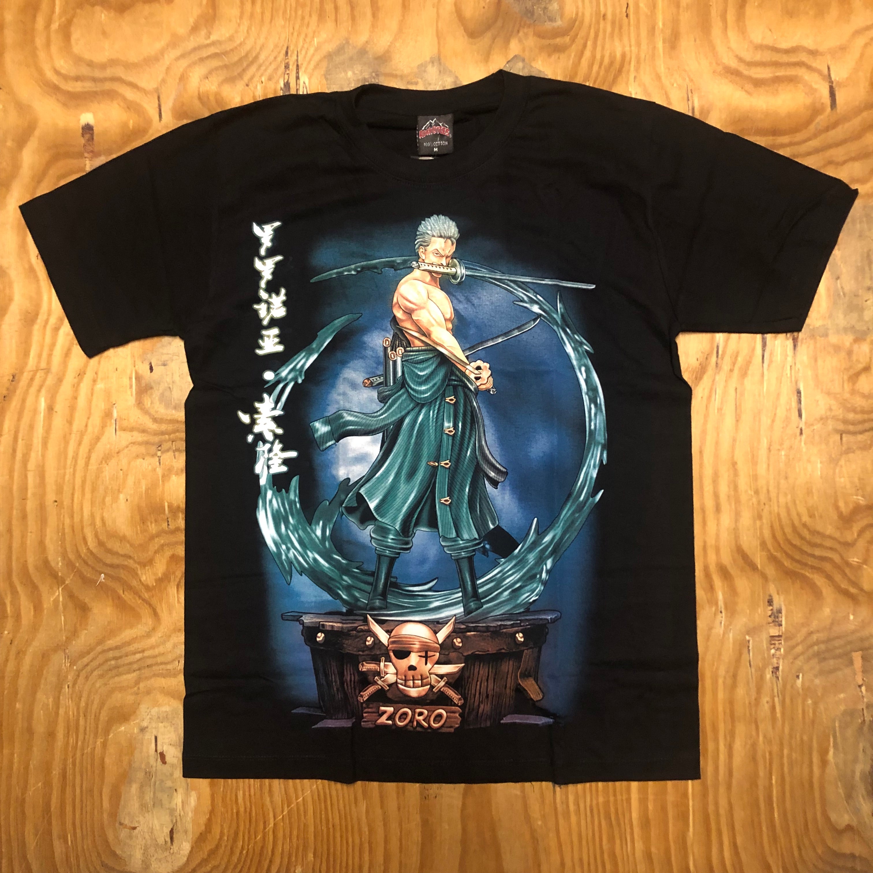Zoro - Circle - ANI20