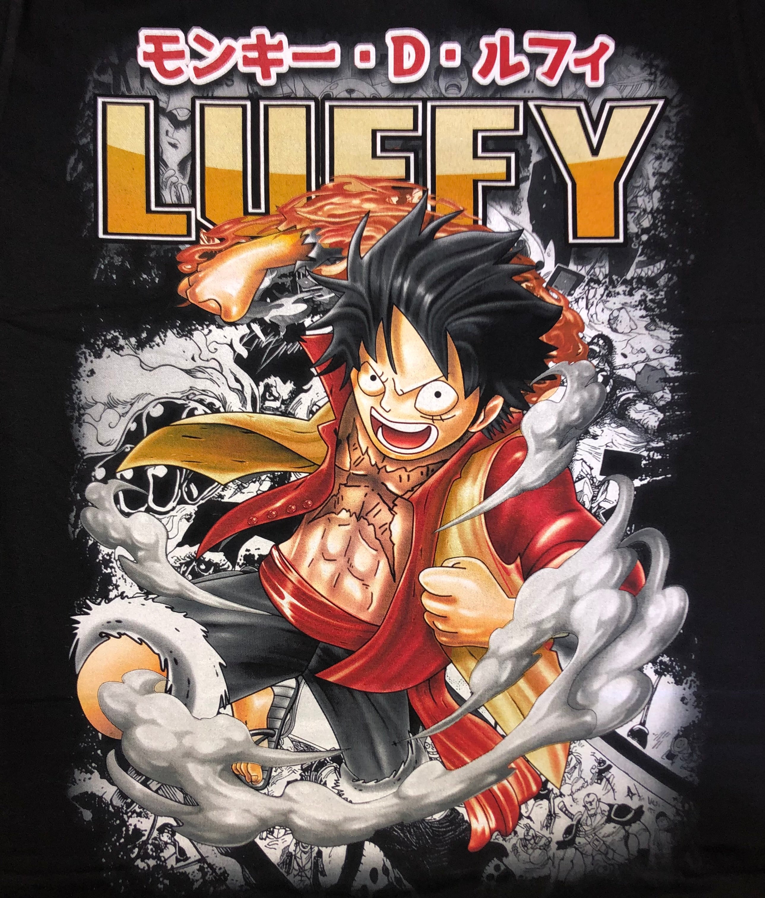 Luffy - Smoke - ANI25 Secondary image