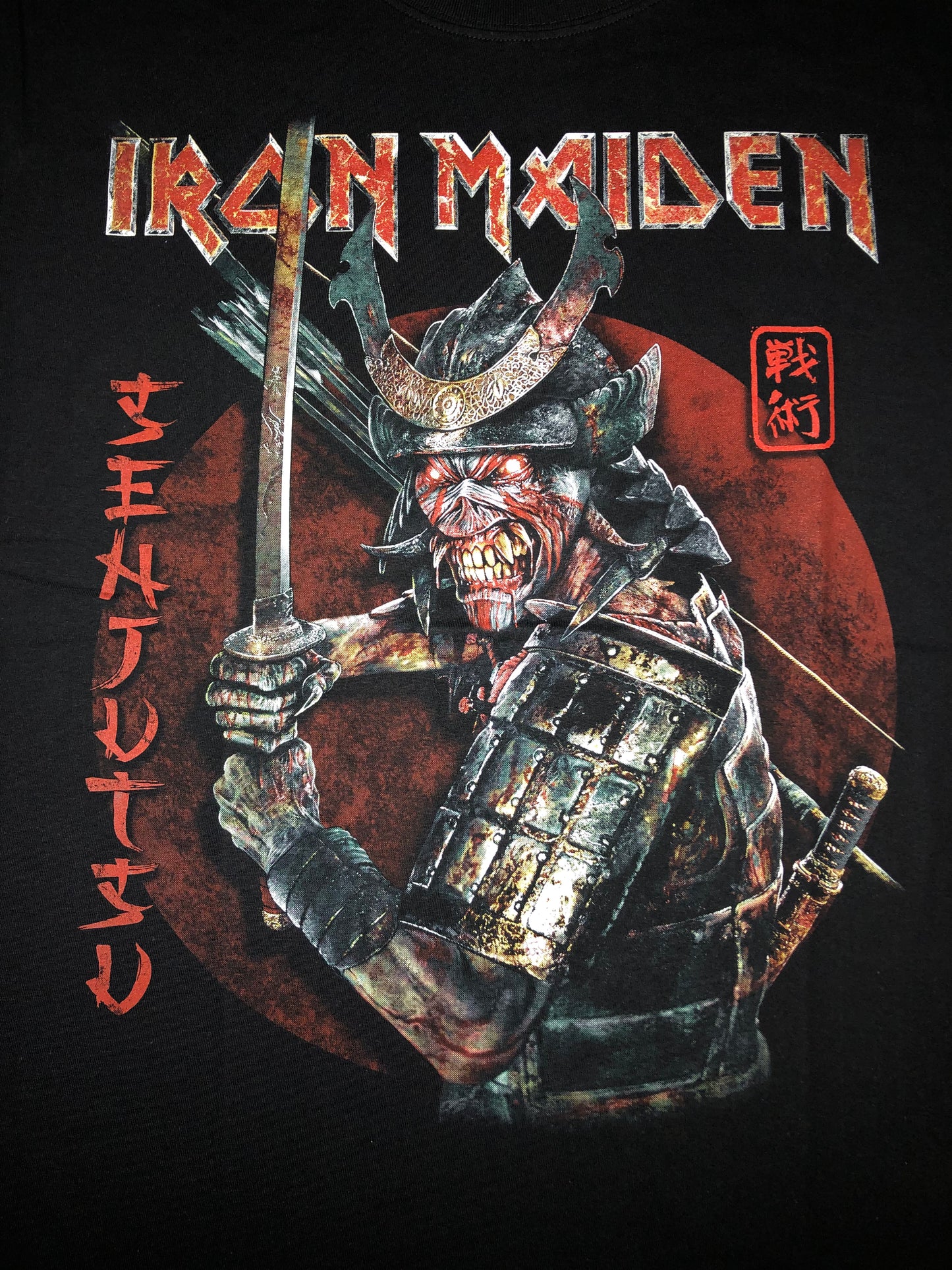 RCK151 - Iron Maiden - Senjutsu