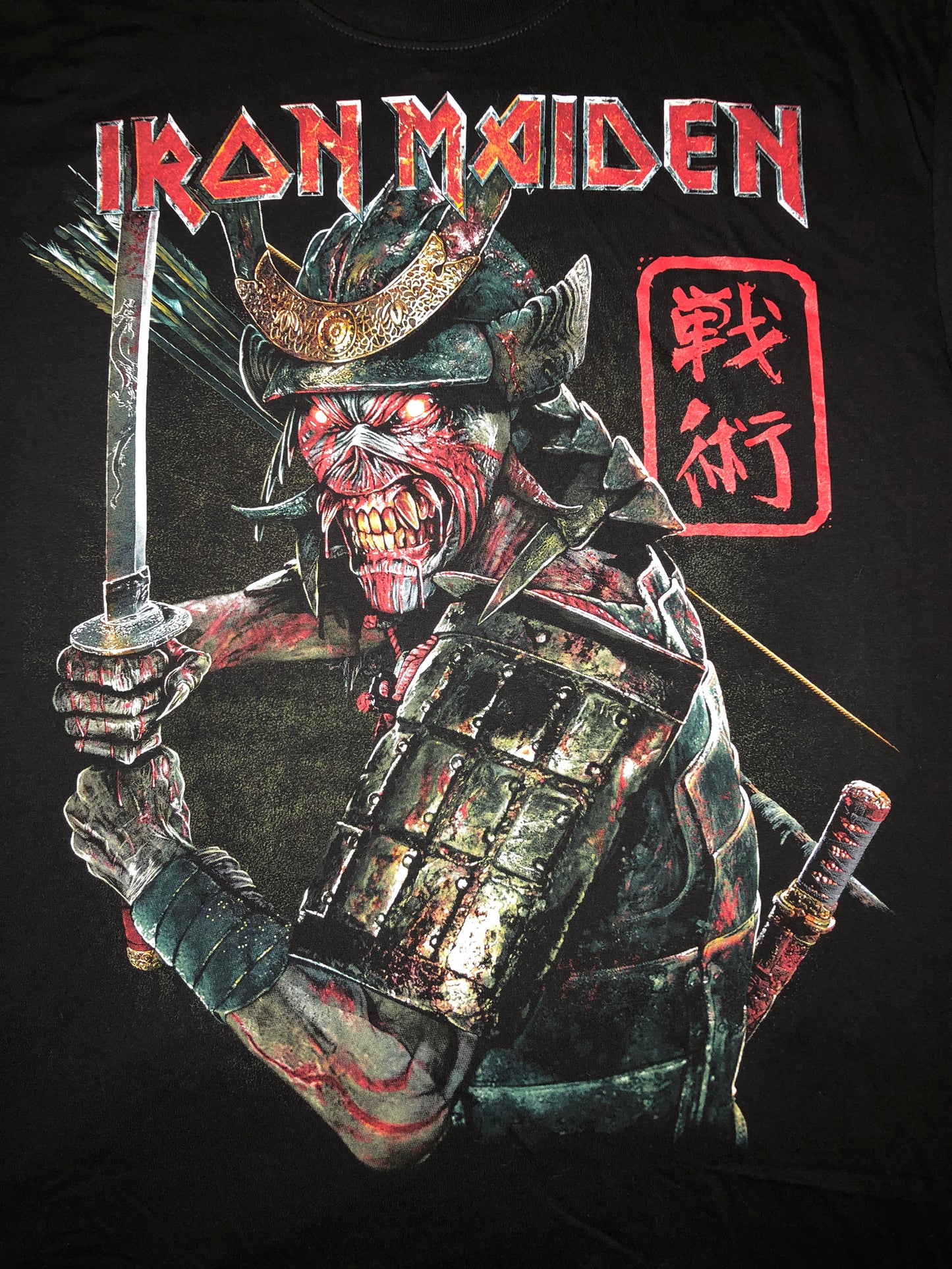 RCK296 - Iron Maiden - Senjutsu - Big Image